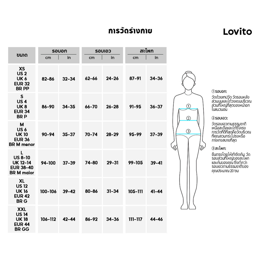 Lovito เสื้อกล้ามลําลอง เสื้อกล้ามสีดําฤดูร้อน/ฤดูใบไม้ผลิพื้นฐานสําหรับผู้หญิง L134LD140 - รูปที่ 6