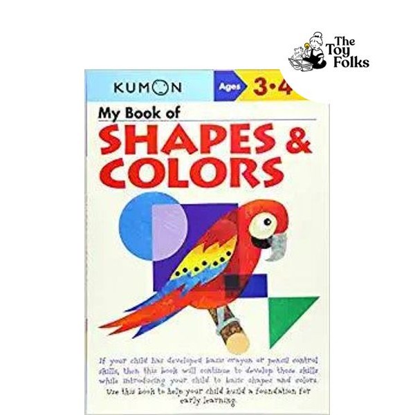 Kumon My Book Of Shapes และสี