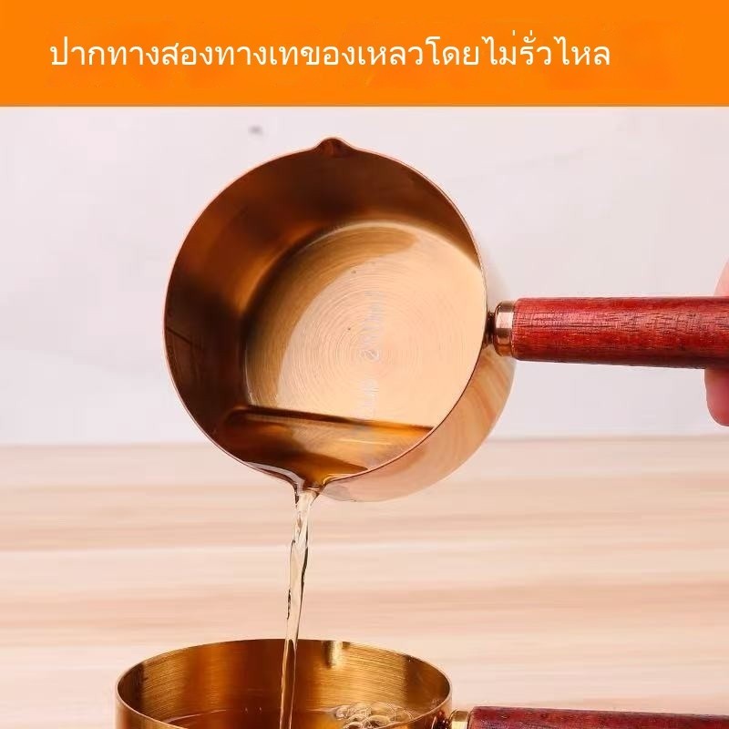 สินค้าในไทย พร้อมส่ง หม้ออุ่นนม 125/250ml สแตนเลส ทนทาน มีด้ามจับ ใช้งานเอนกประสงค์ สำหรับทําอาหาร กาแฟ นม เนย ไปปิคนิคเข้าแคมป์ ราคา ถูกที่สุด ดีลบีเคเค แกลเลอรีภาพที่ 4
