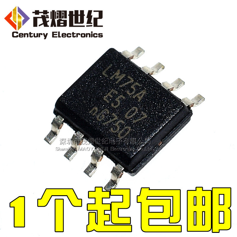 Sanxin Ready Stock LM75 LM75A LM75AD Patch SOP-8 เซ็นเซอร์อุณหภูมิ