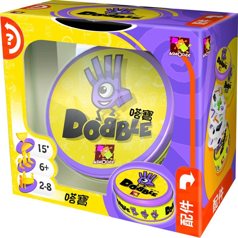 เกมกระดานการ์ดเกม Dabao Kid Dobble spot it Dobble เกมกระดานสําหรับเด็ก Solitaire