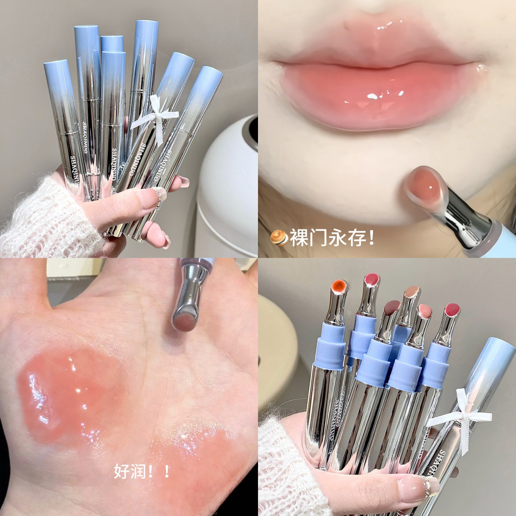 ไพรเมอร์ in2it ไพรเมอร์ น้ําแข็งลิปกลอสใส~กระจกน้ํากลอสลิปเคลือบลิปออยล์ลิปสติกน้ําเย็นลิปแคร์ลิปกลอ