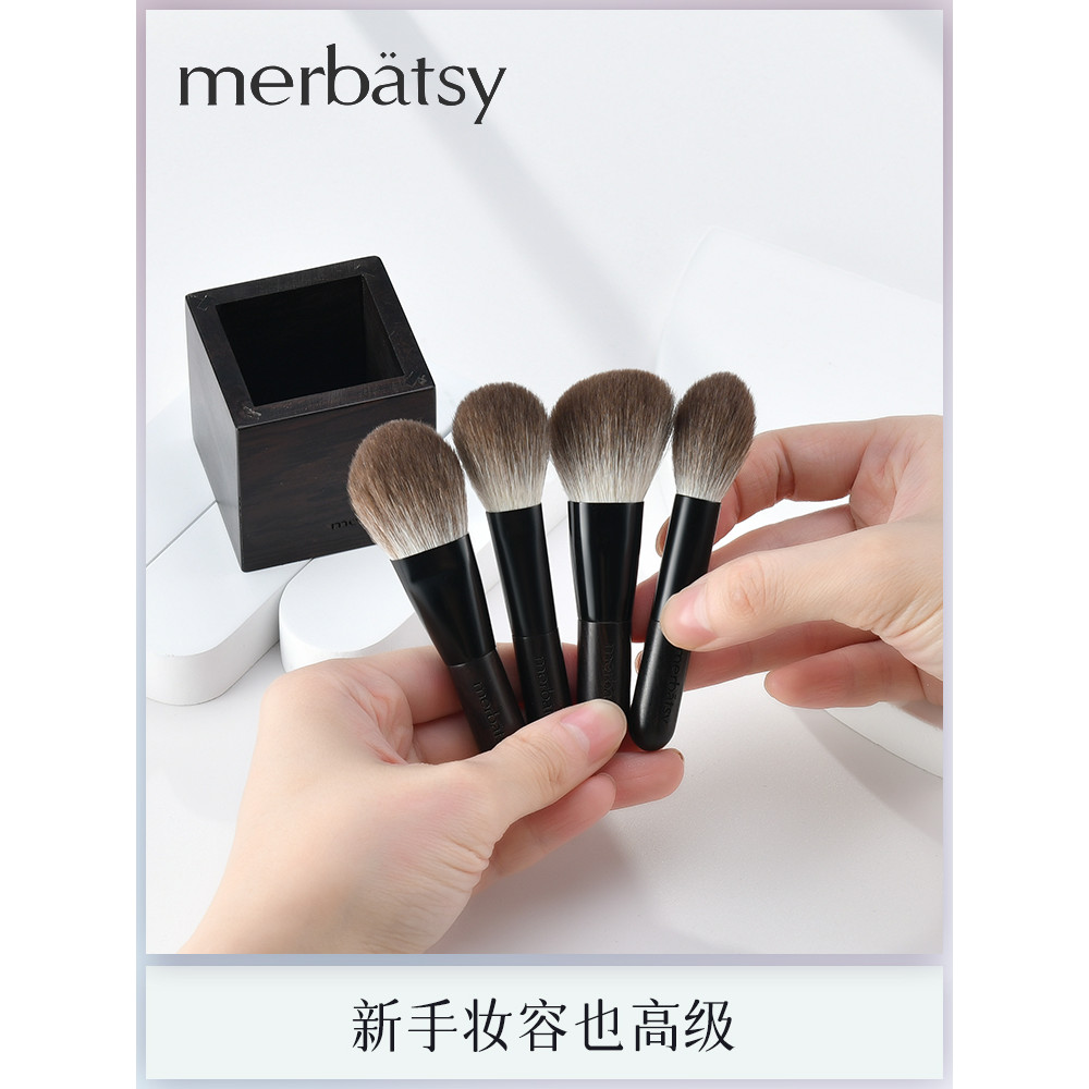 แปรงคอนทัวร์ Snow Fox Hair Ebony mini Travel Short Rod Brush Set แปรงแต่งหน้า Blush Brush ชุดแปรงแต่