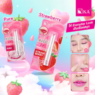 KA Magic Lip Natural Active 2.2g #Strawberry ลิปมันเปลี่ยนสี กลิ่นสตรอว์เบอร์รี.
