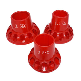 1.5kg/2.5kg/3.5kg Chicken Automatic Feeder Quail Pigeon Feeding Bucket Farm Feeding Tool