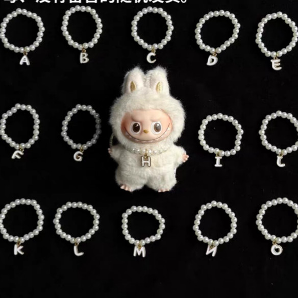 ((เฉพาะสร้อยคอ) Labubu 4.0 Heart Code Letter Handmade Pearl Necklace