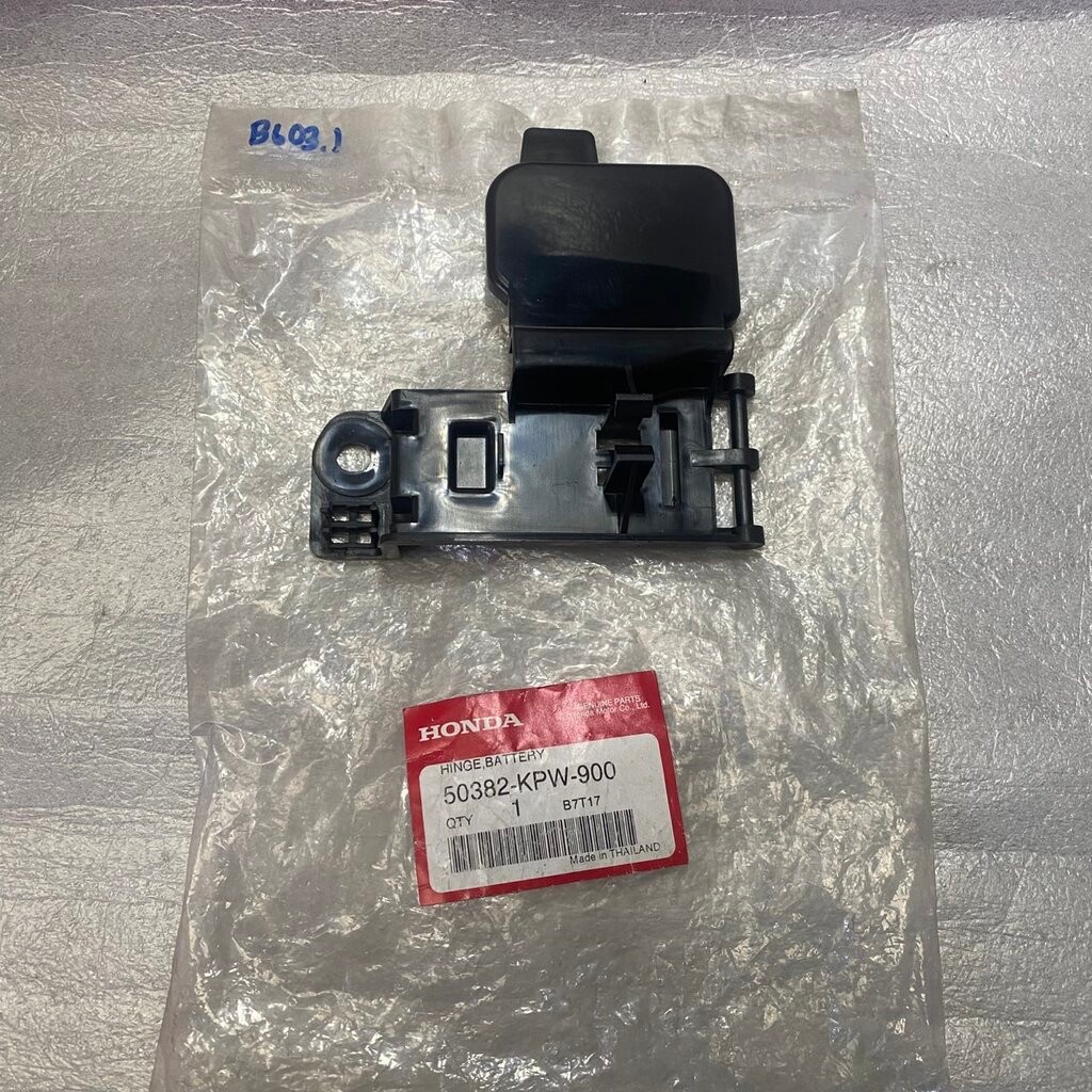 50382-KPW-900 เข็มขัดรัดแบตเตอรี่ DREAM125 2002,2007 อะไหล่แท้ HONDA