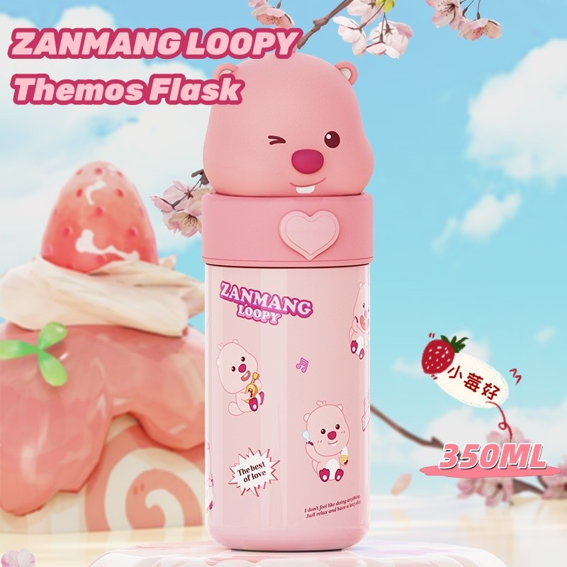 Pipjoy ขวดน้ําเด็ก Loopy Kuromi แก้วเก็บความเย็น 350ml กระติกน้ำสแตนเลส 316 แก้วน่ารักนักเรียน ขวดน้