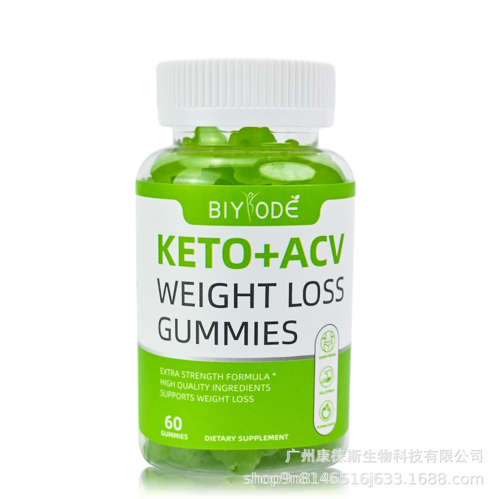 พร้อมสต็อก สินค้าใหม่ร้อนข้ามพรมแดน Apple Cider Vinegar+ACV Gummy KETO+ACV GUMMIES การค้าต่างประเทศ