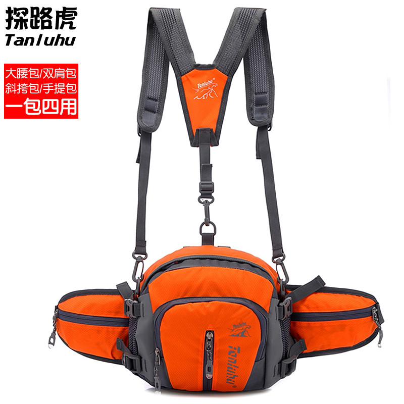 Land Rover กระเป๋าเป้สะพายหลังมัลติฟังค์ชันสำหรับกิจกรรมกลางแจ้ง ขี่จักรยาน และปีนเขา พร้อมกระเป๋าคา