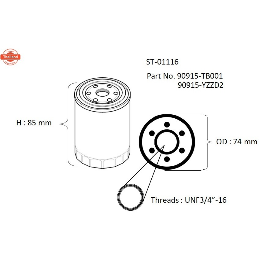 กรองน้ำมันเครื่อง โตโยต้า 1KD, 2KD,VIGO,INNOVA Part No.90915-YZZD2,90915-TB001