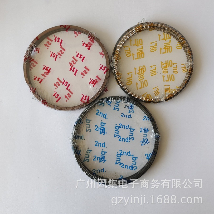 Boutique เหมาะสําหรับ Honda D15Z1 D16Y5 D16Y7 D16Y8 แหวนลูกสูบ 13011-P07-004