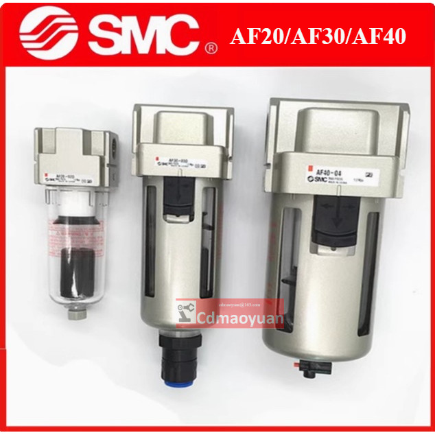 ยี่ห้อใหม่ SMC AF20/AF30/AF40-01/02/03/04/B/D/BD/C/BC กรองอากาศ