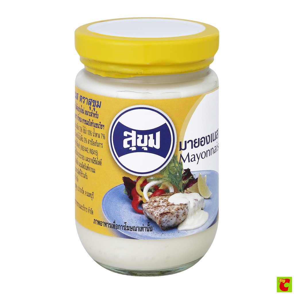 สุขุม มายองเนสแบบขวด ขนาด 220 กรัม