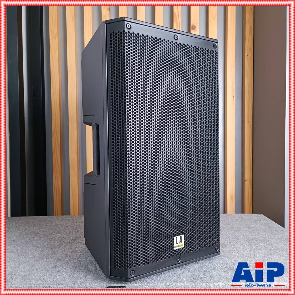 LINEAR AUDIO LA-30A V2 ตู้ลำโพง ACTIVE 12นิ้ว ตู้ลำโพง ACTIVE 12นิ้ว ผู้นำเข้าเดียวกับ MARANI ลำโพงแ