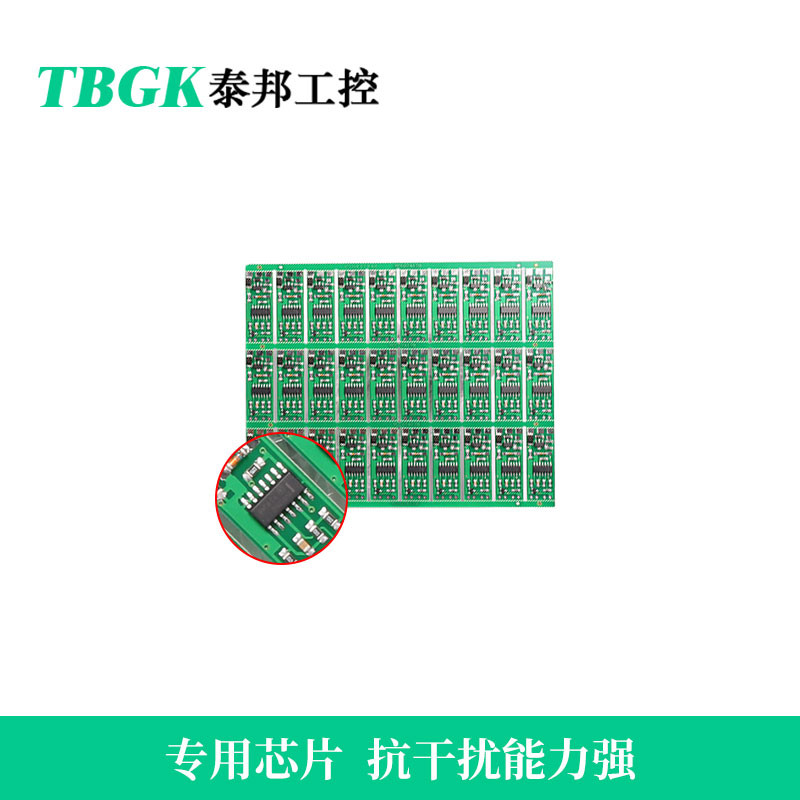 Taibang ควบคุมอุตสาหกรรม E3F-DS10Y1/Y2/E3F-DS30Y1/Y2/E3F-DS50Y1/Y2 โฟโตอิเล็กทริคเซนเซอร์