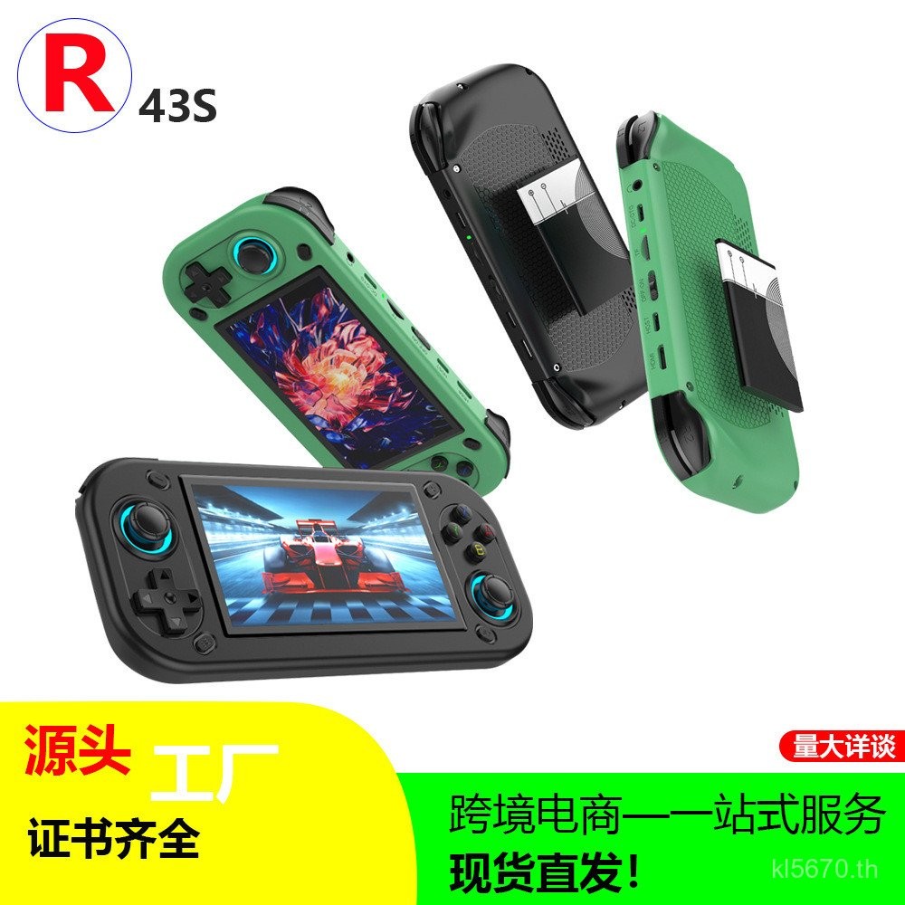 R36S Cross-Border R43S มือถือเปิดแหล่งมือถือ Retro 5PIN