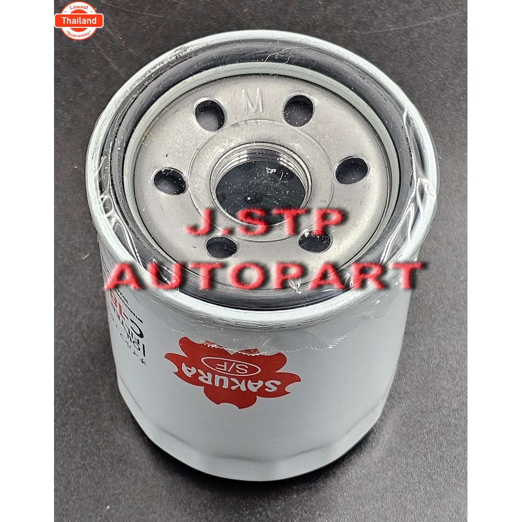 ไส้กรองน้ำมันเครื่อง/กรองน้ำมันเครื่อง Oil Filter SUBARUซูารุ XV 2.0 year 2012-2019 SAKURA