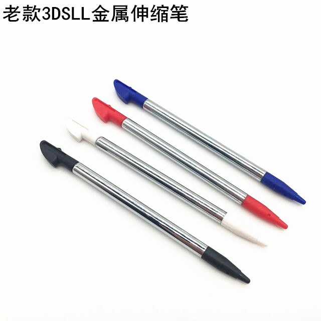 แบบเก่า 3DSLL Stylus 3DS XL Stylus ปากกาแบบพับเก็บได้ปากกาโลหะ Boss Three Stylus อุปกรณ์เสริม