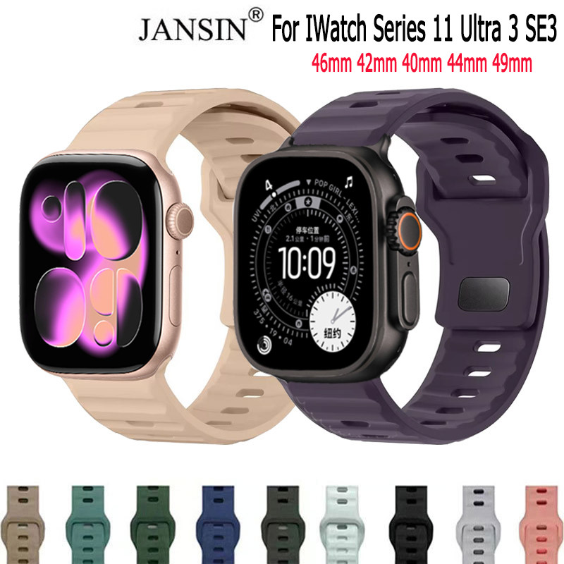 สายนาฬิกาข้อมือซิลิโคน สําหรับ IWatch Series 11 Ultra 3 SE3 44มม 40มม 42มม smart watch band – โปรปัง