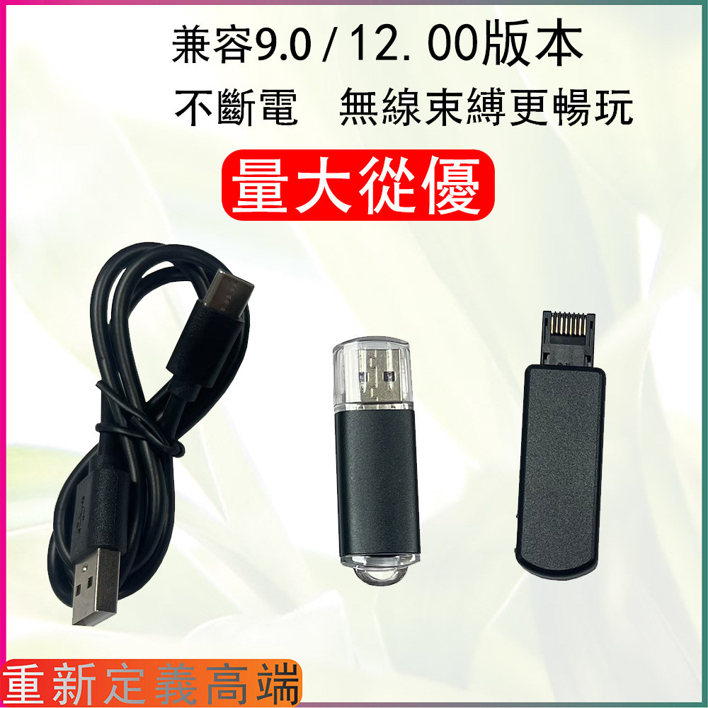 ที่วางคอม คอมแบท คอมพิวเตอร์ เคสคอม คอมตั้งโต๊ะ คอม P PS4 เกมคอนโซลสุนัขอิเล็กทรอนิกส์ 9.0 12.0 ระบบ