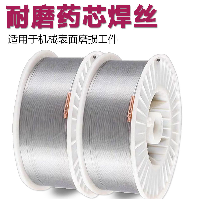 ER420 ลวดเชื่อมอุณหภูมิสูงทนต่อการสึกหรอ ER410NiMo สแตนเลส Cr13 420J Solid Core ทนต่อการสึกหรอแก๊ส-R