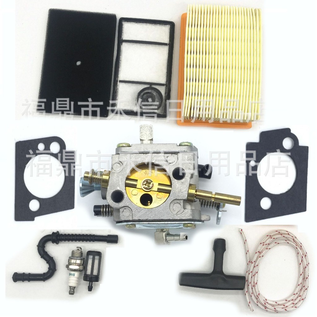 TS400 เลื่อยตัดคาร์บูเรเตอร์ HS-274E HS-279D 4223 120 0600 42231200603