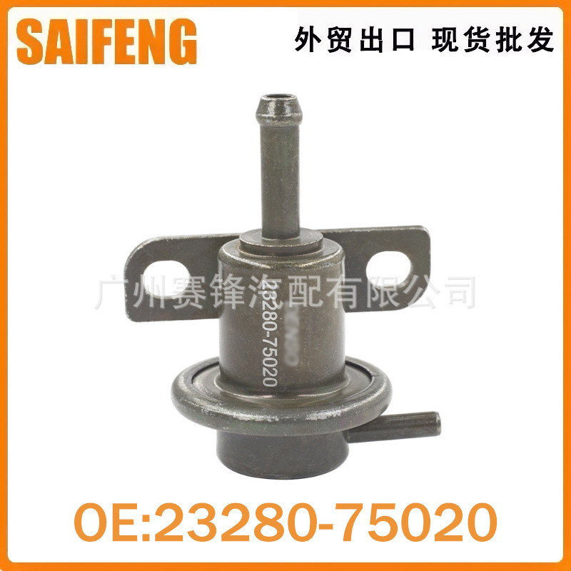 23280-75020 การใช้ความดันควบคุมวาล์ววาล์วการใช้วาล์วเหมาะสําหรับเครื่องยนต์ Toyota 3RZ-FE