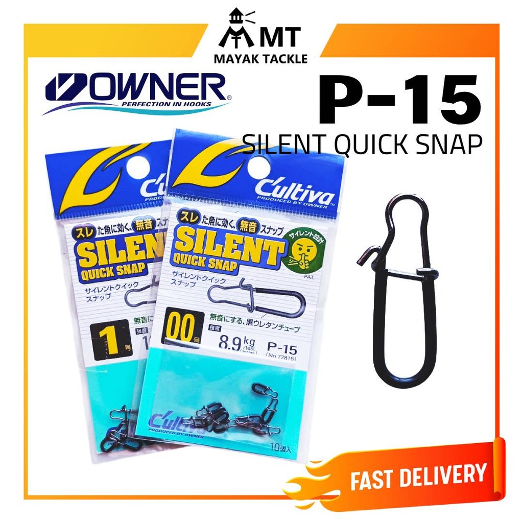 OWNER CULTIVA SILENT QUICK SNAP 72815 P-15 FISHING SNAP