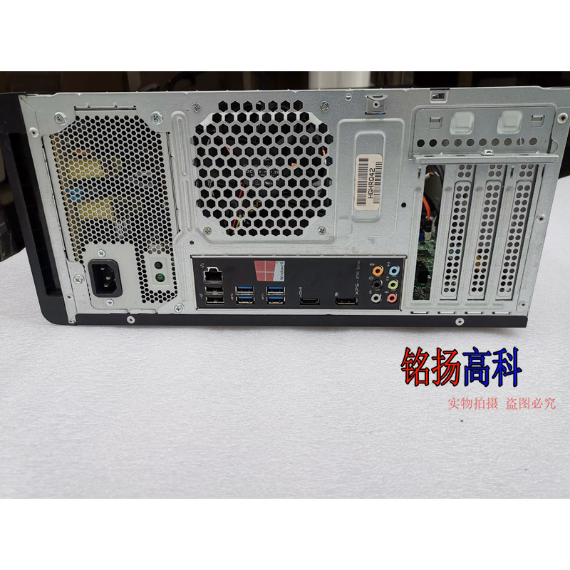 เมนบอร์ด Dell Dell XPS 8700 8500 Barebones 8900 Z87 1150 i7 4790CPU