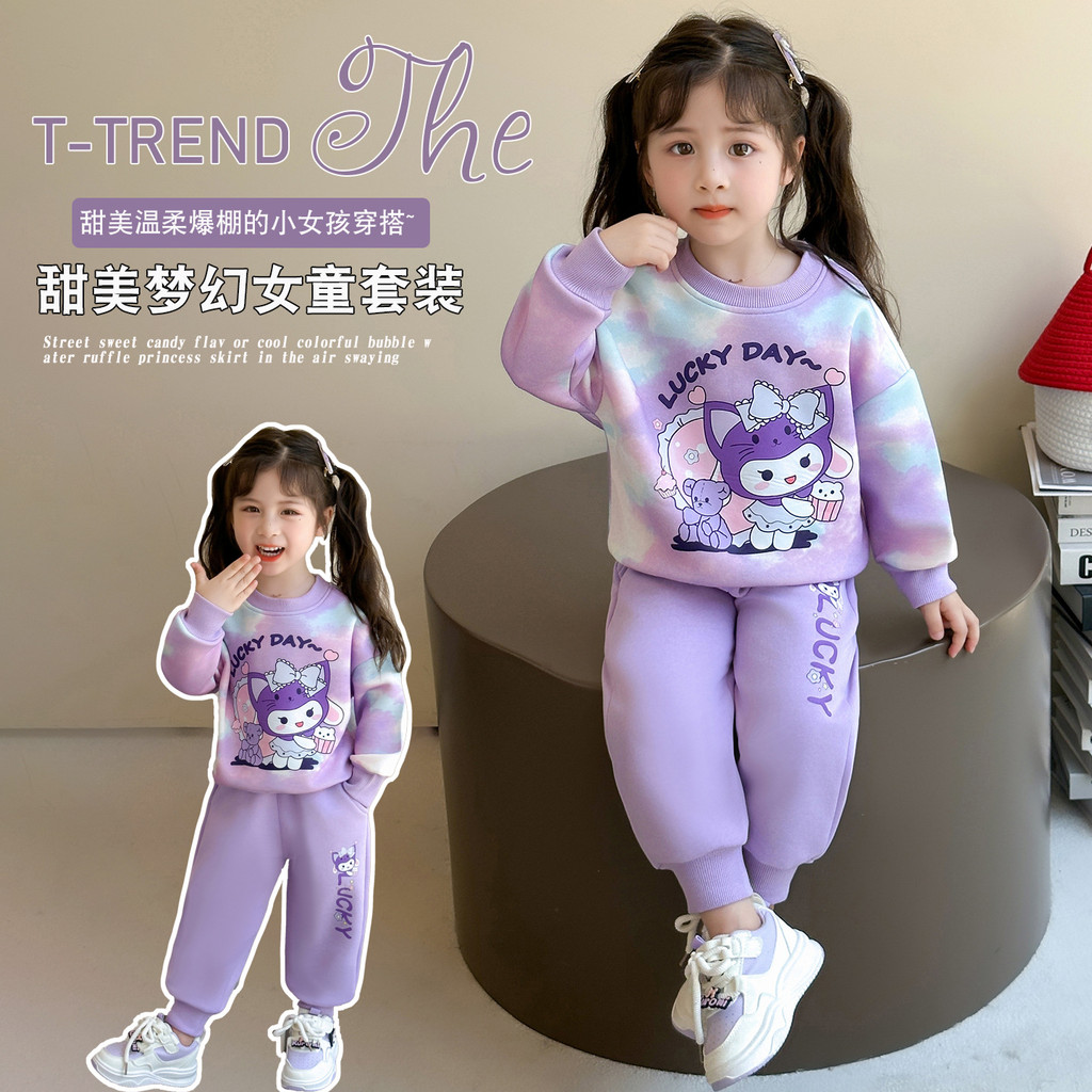 [RJ] ชุดฤดูใบไม้ร่วงใหม่สไตล์เด็ก ที-ย้อม เสื้อกันหนาวและกางเกงวอร์มสไตล์ตะวันตก