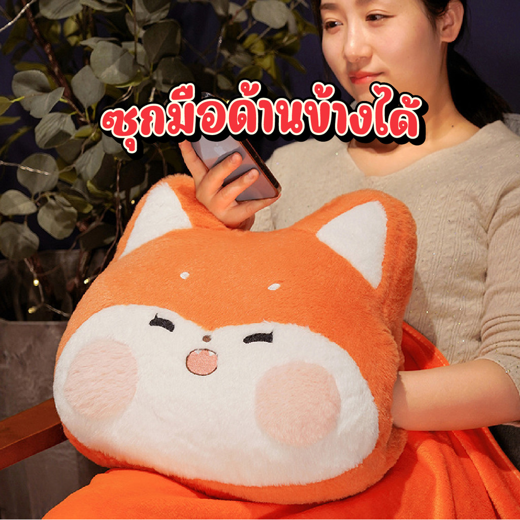 Thumbnail 8