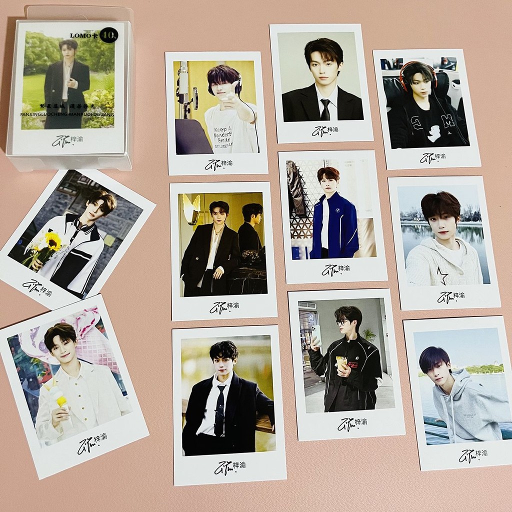 Ziyu lomo Card Star SignatureWExfd