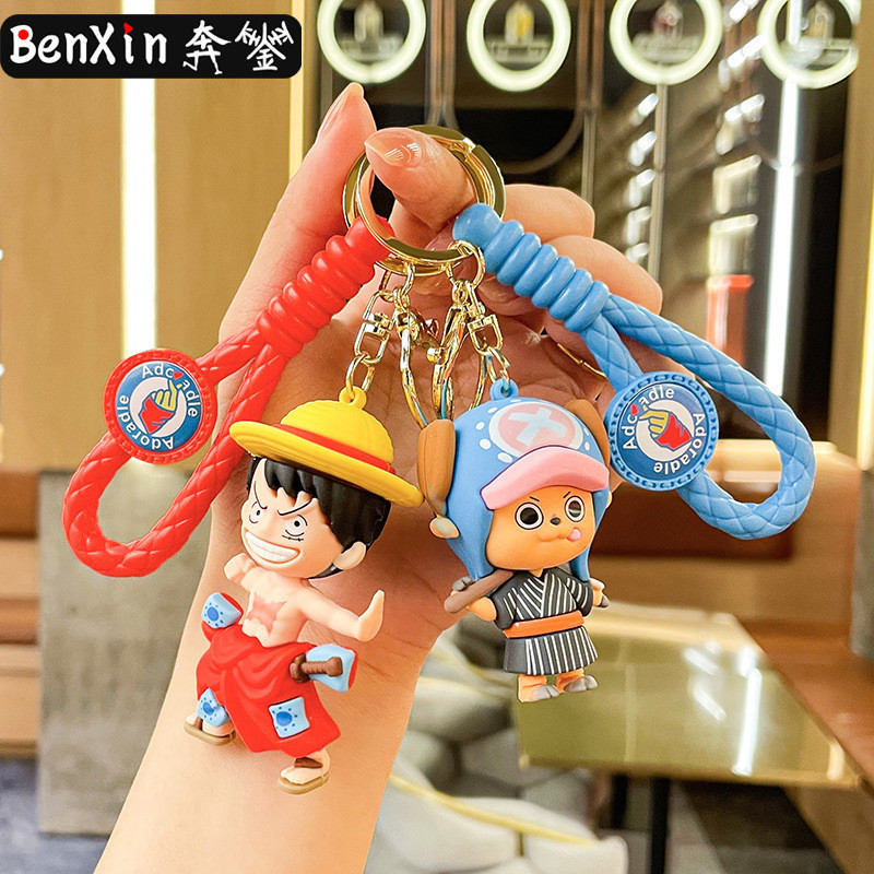Oriental Selection#Creative One Piece Series Keychain Car Bag Key Pendant Claw Machine Business Pers