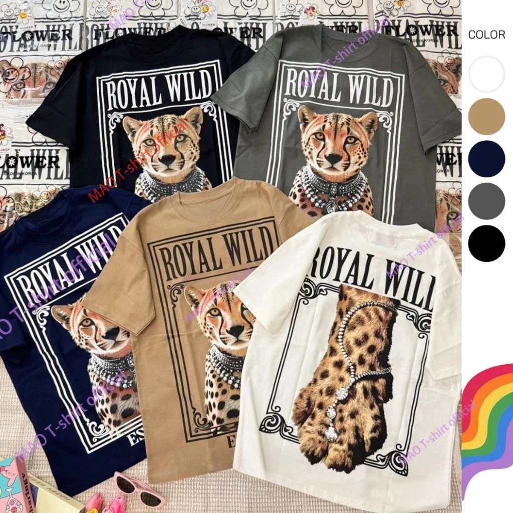COD✅ (จัดส่งในกรุงเทพฯ) MAO Shop เสื้อยืด Oversize เสือ สตรีทแฟชั่น tee-A7