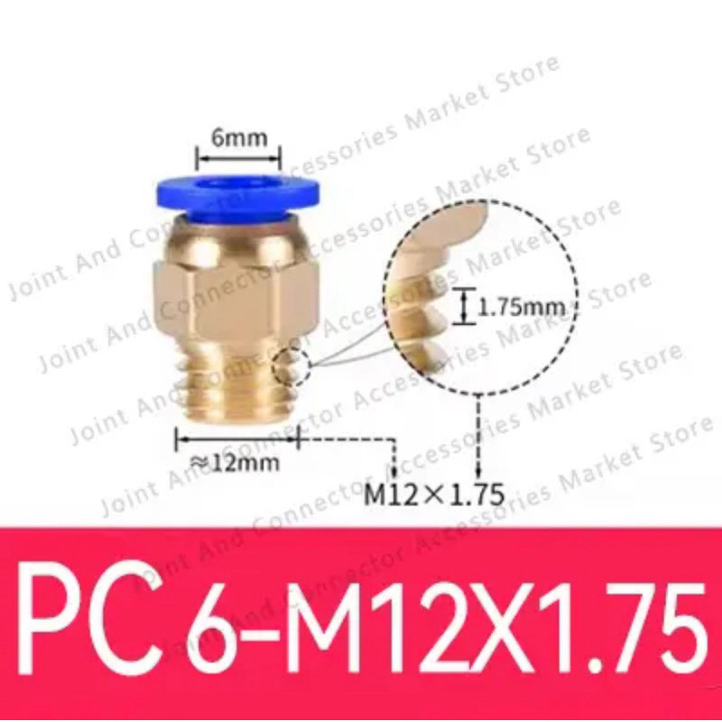 ข้อต่อลม PC 6-M12 x1.75 / 6mm-M12 เกลียวภายนอก