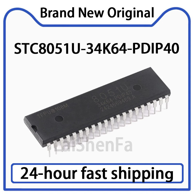 5PCS STC8051U-34K64-PDIP40 32 บิต 8051 Core (1T) Microprocessor Microcontroller Chip Original ในสต็อ