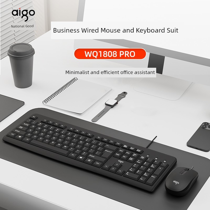 machanical keyboard keyboard wireless Patriot คอมพิวเตอร์เดสก์ท็อปสำนักงานแป้นพิมพ์และเมาส์