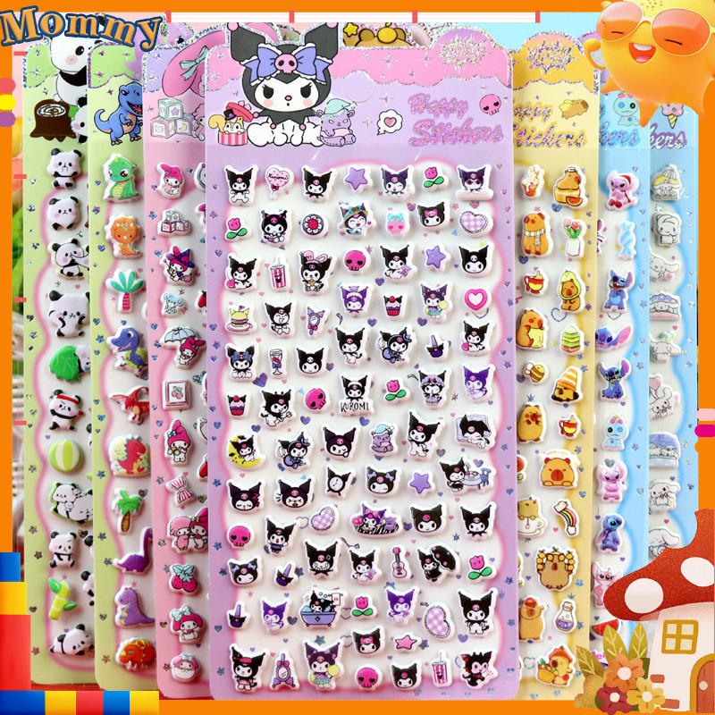 3d mini สติกเกอร์สัตว์คู่มือสามมิติโทรศัพท์มือถือ ipad Thermos Cup สติ๊กเกอร์ตกแต่ง