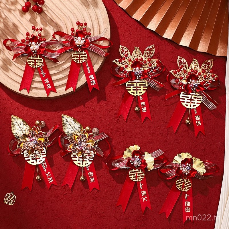 อุปกรณ์เสริมงานแต่งงาน: ชุดเจ้าสาวและเพื่อนเจ้าสาว, ชุดเจ้าบ่าวและเพื่อนเจ้าบ่าว, คาร์ดิแกนยกทรง nx6