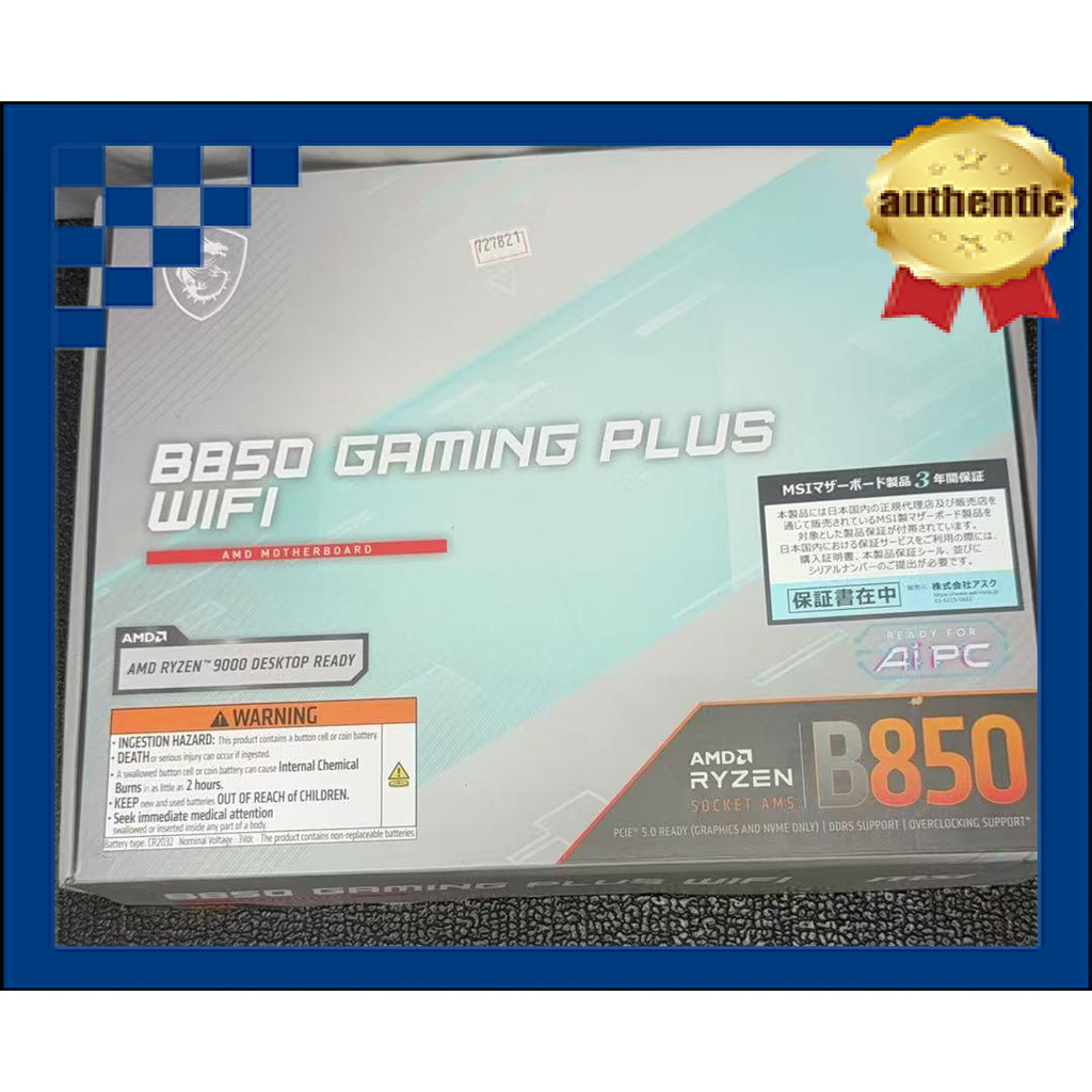 MSI B850 GAMING PLUS WIFI ATX Motherboard MB6692