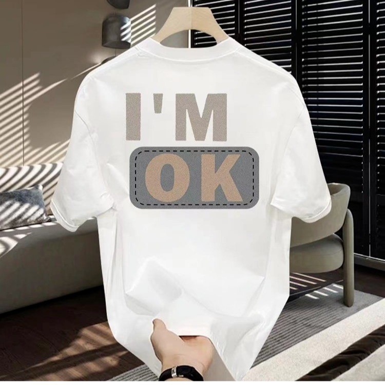 COD 20252024 Summer Loose Thin White Short Sleeve Men's T-Shirt Trendy Brand Half Sleeve Men's Base 