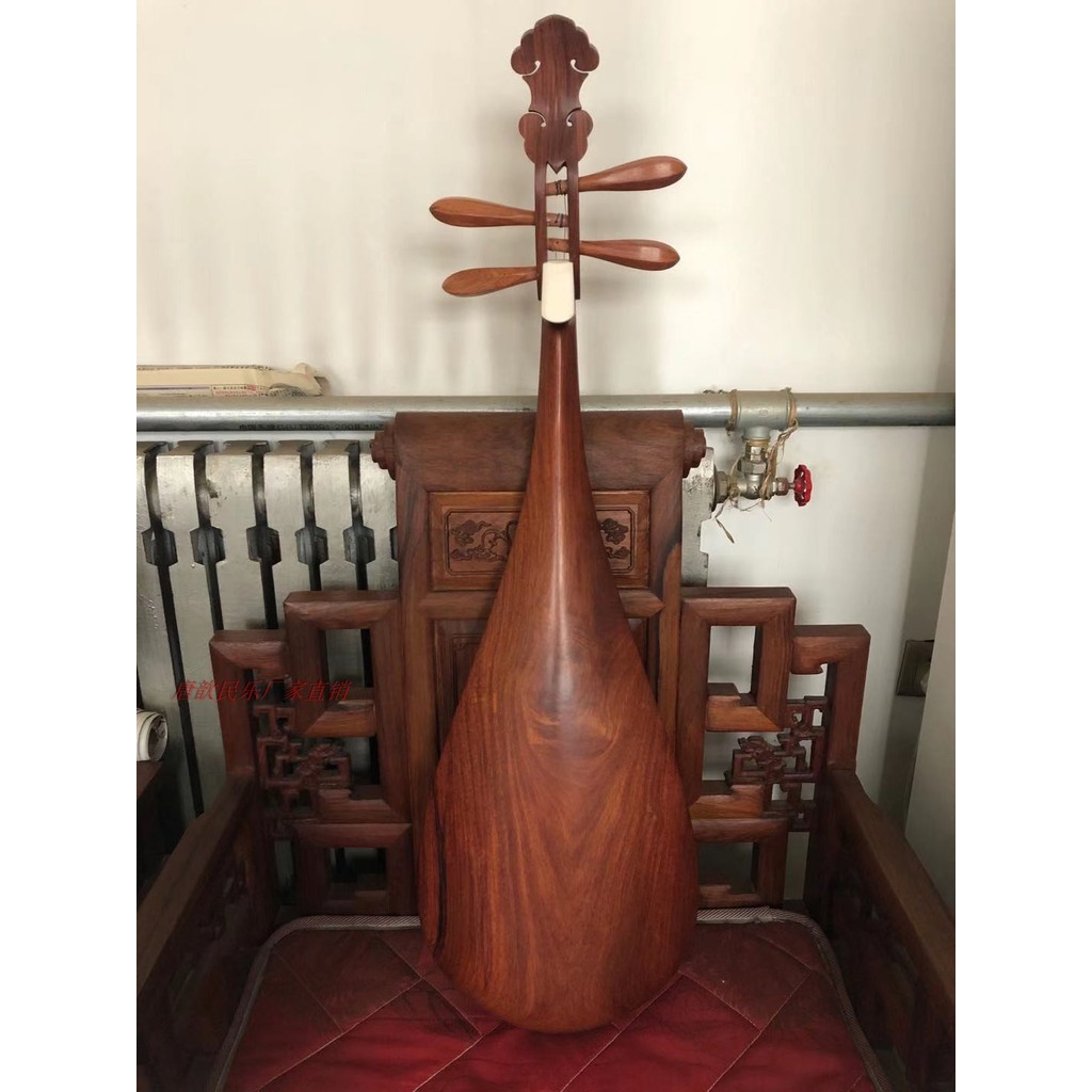 Boutique Australian Dalbergia Phoenix Tail Professional Performance Exam Grade Exam Pipa ขายตรงจากโร