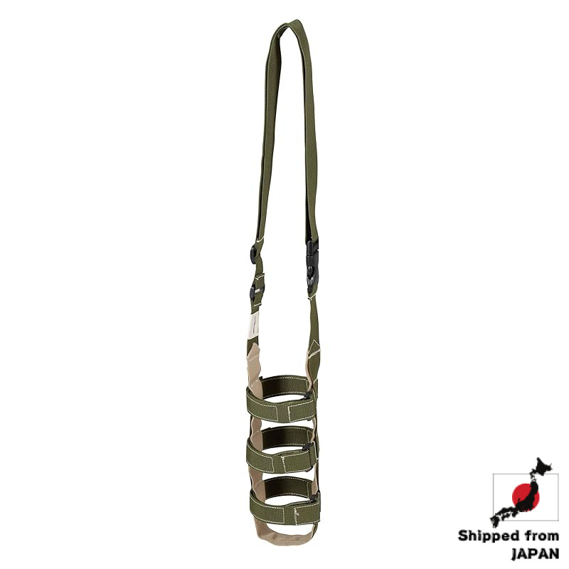 Adjustable Shoulder Bottle Holder for 500ml to 1.5L Water Bottles - CAPTAIN STAG【Direct from Japan】
