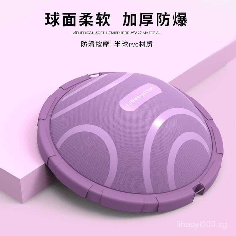 Lara star2073Wave Velocity Ball Yoga Balance Ball Hesphere ในครัวเรือนฟิตเนส Ball Pilates Ball อุปกร