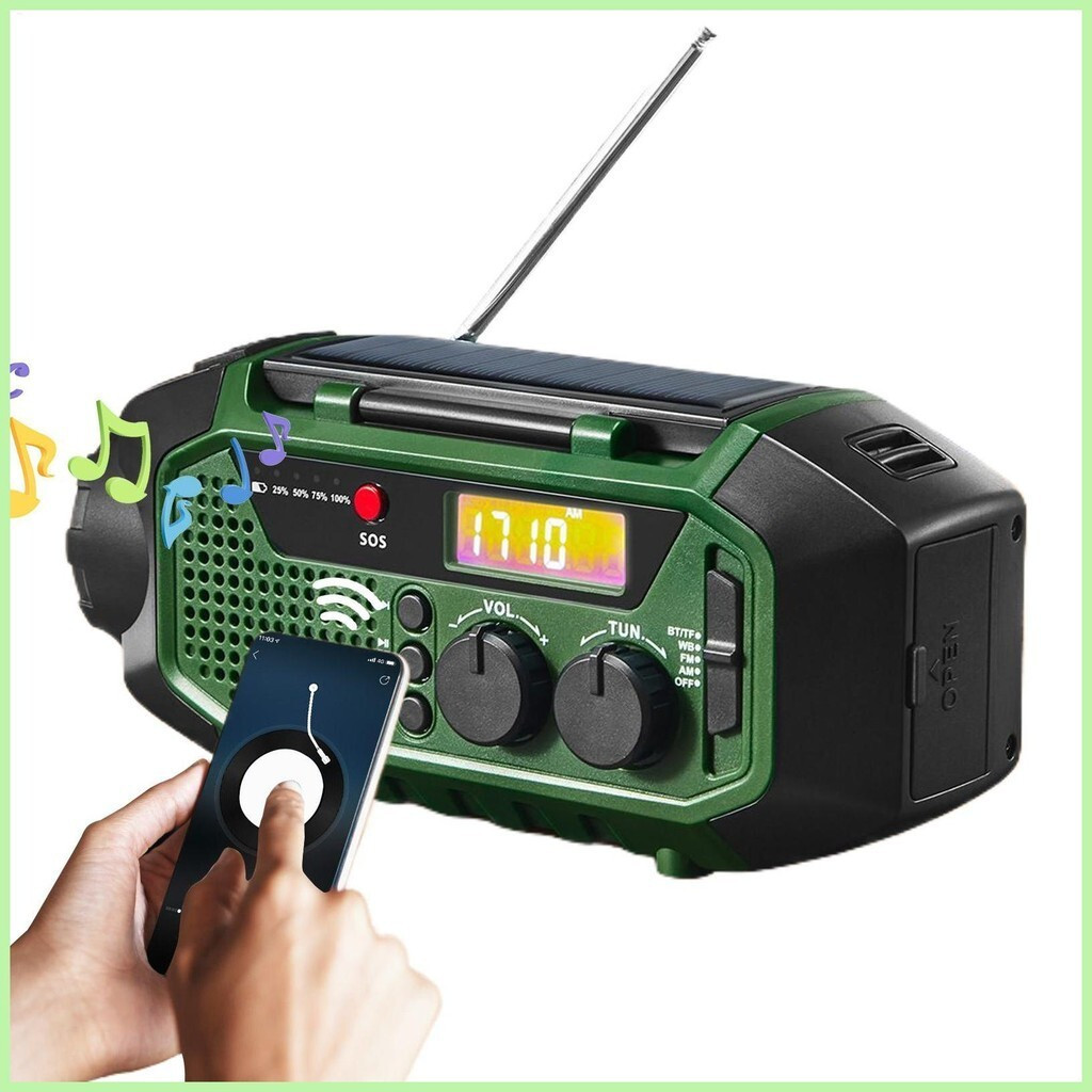 Hand Crank Survival Radio Solar Hand Crank วิทยุสําหรับกลางแจ้งวัยรุ่นผู้สูงอายุเครื่องมือความบันเทิ