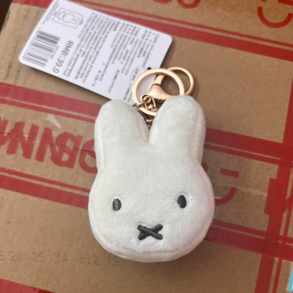 miffy keychain VIPOx Miffy จี้ห้อยกระเป๋าพวงกุญแจตกแต่ง