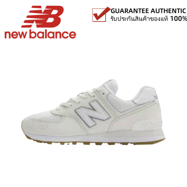 New Balance  NB574 574RAD White（ของแท้ 100%💯）