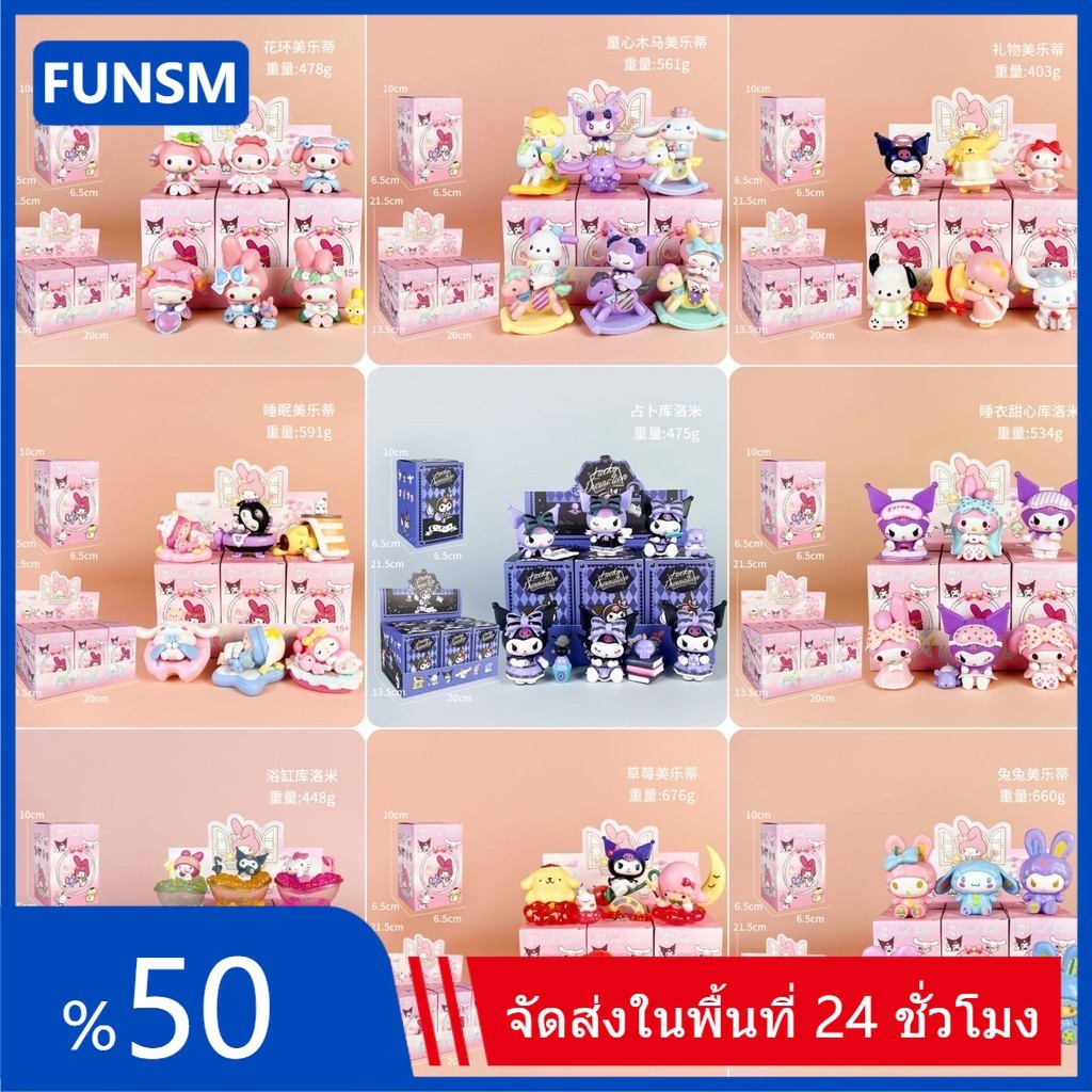 6 ชิ้น/เซ็ตกล่อง Sanrio การ์ตูนตุ๊กตารุ่นคริสต์มาสของเล่นเค้ก Topper เค้กตกแต่งเครื่องประดับ Hello Kitty Cinnamoroll อะนิเมะ Pvc ของเล่นของขวัญรุ่น Q ตุ๊กตารูปสําหรับเด็ก