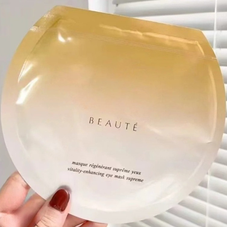 CP 4D Eye Mask 6 ชิ้น